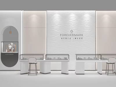 Elegant Jewelry Store Interior With White Walls And Glass Display Counters 3d model