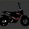 Kids Black and Red Bicycle with Training Wheels Sturdy Tires and Sporty Design