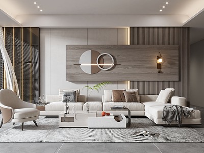 modern living room model