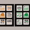 Funny Workplace Slacking Off Charms With Various Office Themes And Humorous Designs
