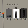 Modern Wall Mounted Water Heater Combination With Digital Display And Controls 3d model