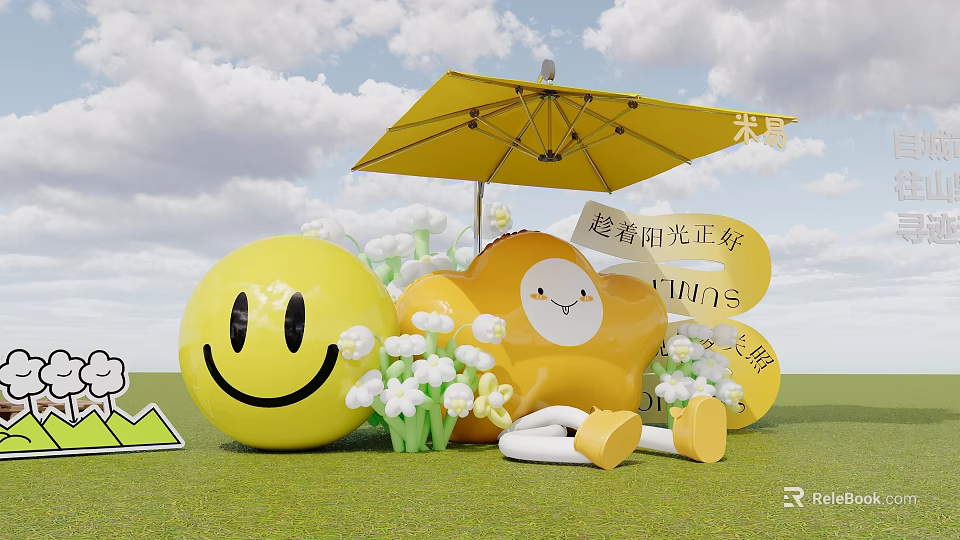 Cute Smiley Face And Yellow Umbrella Decor With White Flowers On Green Grass 3d model 