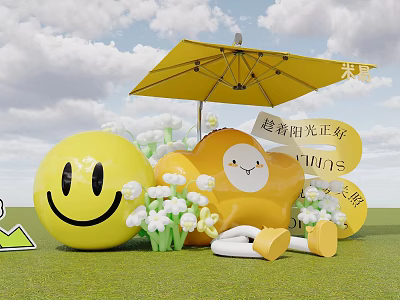 Cute Smiley Face And Yellow Umbrella Decor With White Flowers On Green Grass 3d model