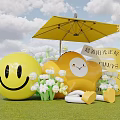 Cute Smiley Face And Yellow Umbrella Decor With White Flowers On Green Grass
