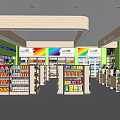 Modern Supermarket Department Store Interior With Rainbow Walls Shelves Products And Checkout Counters