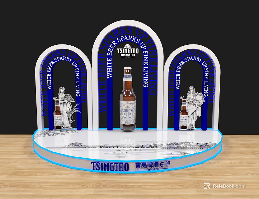 Tsingtao Beer Display Stage Featuring Arched Structures And White Sparkling Bottle 3d model
