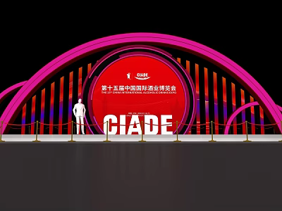 Modern Meichen Meichen Device 3d model