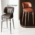 Modern Bar Chair 3d model