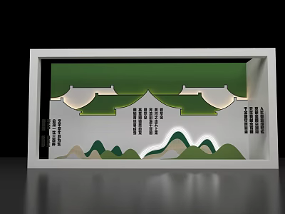 Chinese Style Photo Check In Spot With Green Roofs And Mountain Patterns 3d model