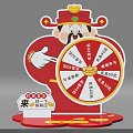 Interactive Zone With Red Cartoon Figure Lucky Wheel And Various Prizes