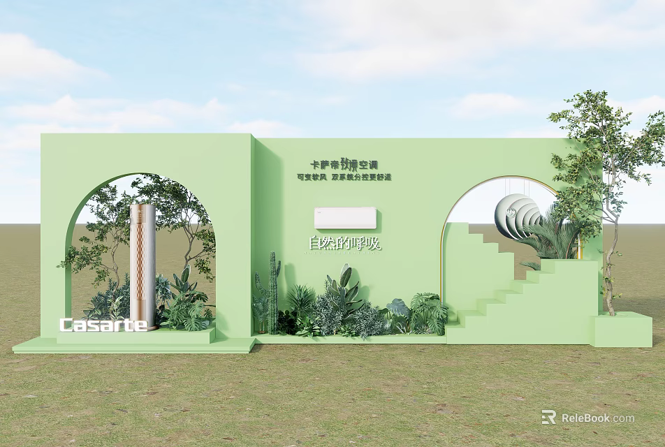 Vibrant Green Casarte Photo Check In Spot With Arched Doorways Plants And Staircase 3d model 