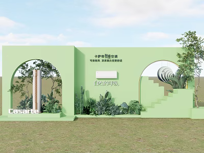 Vibrant Green Casarte Photo Check In Spot With Arched Doorways Plants And Staircase 3d model