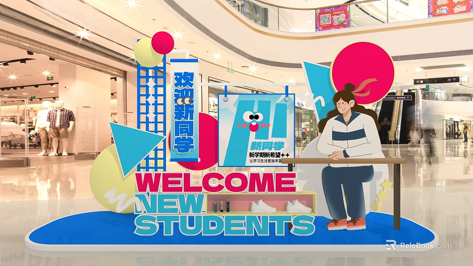 Welcome New Students Event In Mall With Decorative Balloons And Signs 3d model 