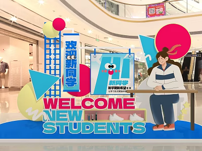 Welcome New Students Event In Mall With Decorative Balloons And Signs 3d model