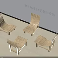 Wooden Leisure Chairs With Curved Design And Scalloped Texture Pattern For Modern Spaces