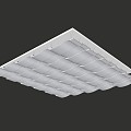 Modern Ceiling Ceiling Alien 3d model