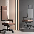 Modern Office Chair Design Brown And Gray Leather With Adjustable Armrests And Rolling Wheels
