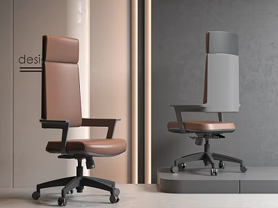 Modern Office Chair Design Brown And Gray Leather With Adjustable Armrests And Rolling Wheels 3d model