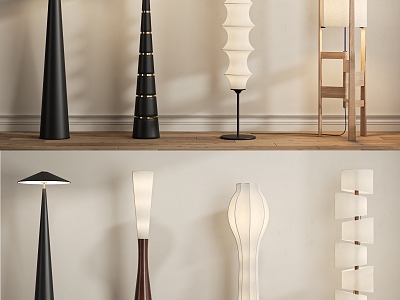 Modern Cream Style Floor Lamp model