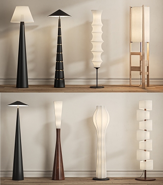 Modern Cream Style Floor Lamp 3d model