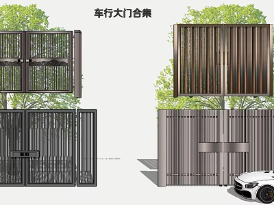 Car Entrance Gate Design Collection Showcasing Modern Slatted Metal Structures And Styles 3d model