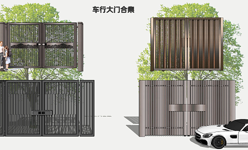 New Chinese Style Gate Car Dealer Gate 3d model