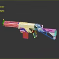 Colorful Toy Gun With White Blue Orange Design And Modern Appearance