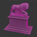 Classic Lion Sculpture Standing On Stone Pedestal With Intricate Carving And Decorative Ball