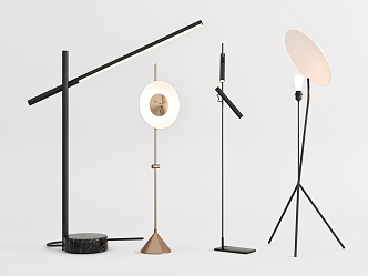 Modern floor lamp 3d model