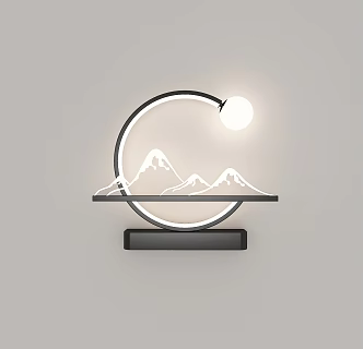 New Chinese simple wall lamp 3d model