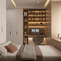 Tatami Bedroom Interior Design With Built-in Cabinets Decorative Shelves And Warm Lighting