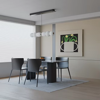 Modern dining table 3d model