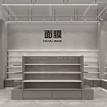 HT Brand Skin Care Store With Glass Wall And Product Display Shelves