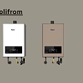Poliform Wall Mounted Haier Water Heaters With Modern Design And Digital 3d model