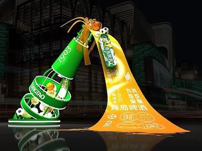 Green Bottle Shaped Tsingtao Beer Art Installation with Yellow Streamer and Football Elements 3d model