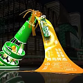 Green Bottle Shaped Tsingtao Beer Art Installation with Yellow Streamer and Football Elements