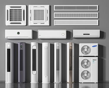 Modern air conditioning air conditioning combination 3d model