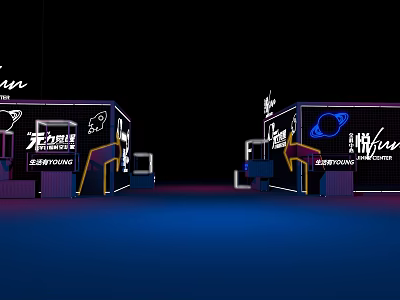 Young Themed Exhibition Booths With Neon Lights And Infinite Possibilities Signage 3d model