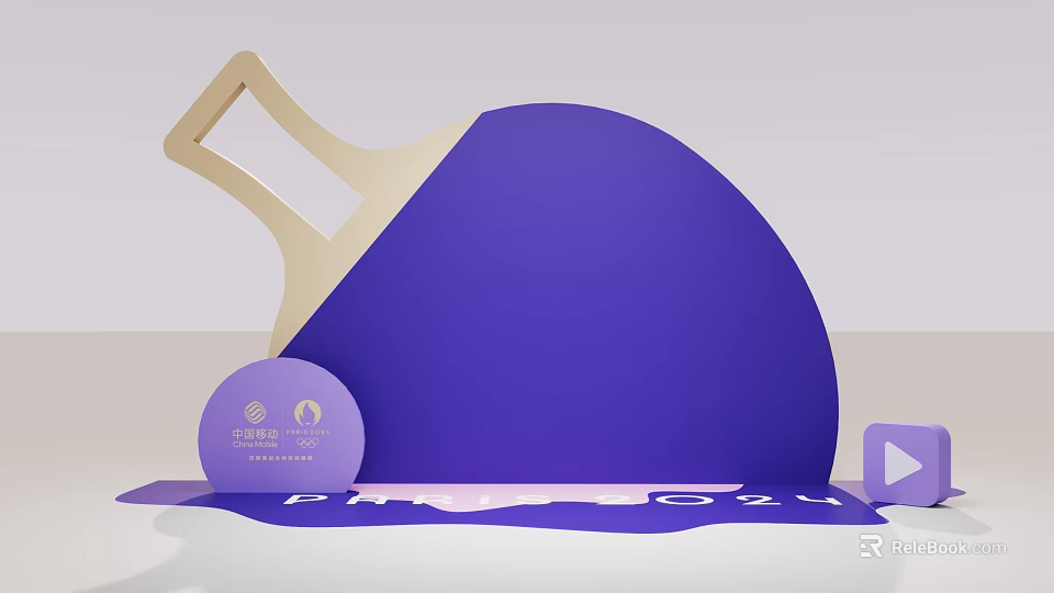 Chengdu Table Tennis Themed Photo Spot With Purple Beige Racket And Ball Design 3d model 