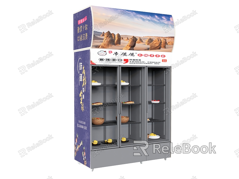 Refrigerator Cabinet Display Cabinet model