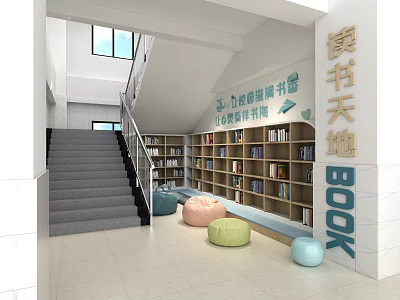 Bright Open Reading Space With Staircase Bookshelves And Colorful Bean Bags 3d model