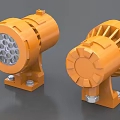 Orange Industrial LED Lighting Equipment With Heat Dissipation And Mounting Base