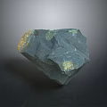 Natural Raw Dark Gray Mineral Specimen With Golden Inclusions On Surface