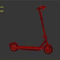 Sleek Modern Electric Scooter With Black Frame And Orange Accent Wheels Design