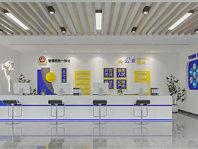 Service Hall Interior Design With One Stop Service Public Security Windows And White Counter 3d model