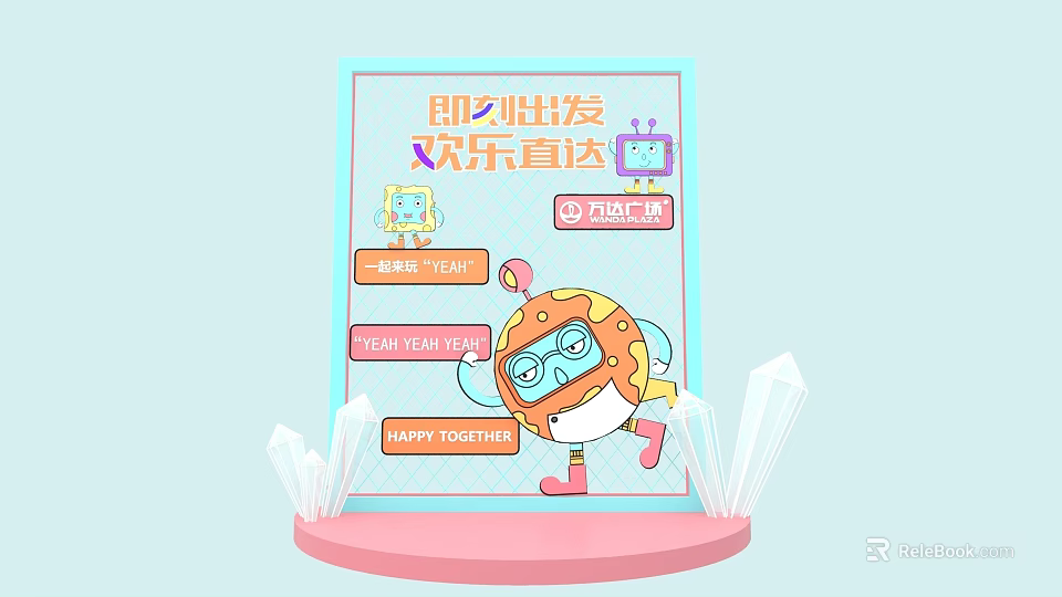 Photo Check-in Spot with Cartoon Character Crystal Decorations in Golden Autumn October Happy Tourism 3d model 