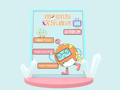 Photo Check-in Spot with Cartoon Character Crystal Decorations in Golden Autumn October Happy Tourism 3d model