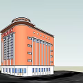 Orange Multi Story Office Building With Rounded Top Large Windows And White Base 3d model