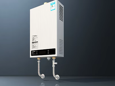 White Wall Mounted Water Heater as Daily Electrical Appliance with Digital Display and Modern Design 3d model