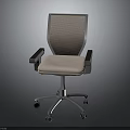 Modern Office Chair With Mesh Back Padded Seat Armrests And Swivel Base With Wheels